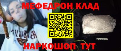 дмт Можга