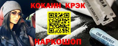 ПСИЛОЦИБИНОВЫЕ ГРИБЫ Моздок
