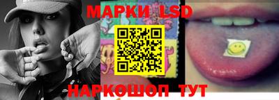 дмт Можга