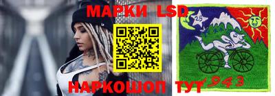 ПСИЛОЦИБИНОВЫЕ ГРИБЫ Моздок