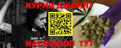 дмт Можга