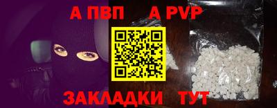 ПСИЛОЦИБИНОВЫЕ ГРИБЫ Моздок
