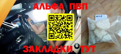 ПСИЛОЦИБИНОВЫЕ ГРИБЫ Моздок