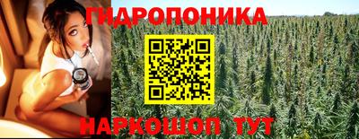 2c-b Можайск