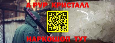 ПСИЛОЦИБИНОВЫЕ ГРИБЫ Моздок