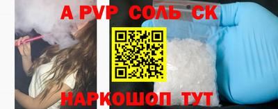 дмт Можга