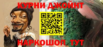 ПСИЛОЦИБИНОВЫЕ ГРИБЫ Моздок