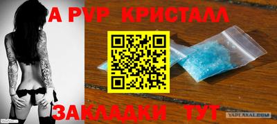 дмт Можга