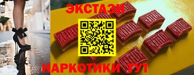 дмт Можга