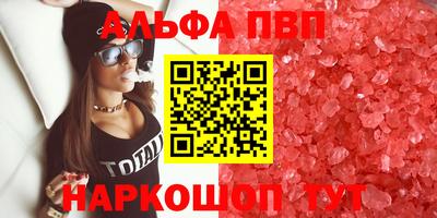 дмт Можга