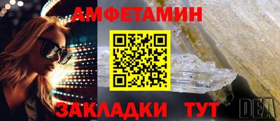 ПСИЛОЦИБИНОВЫЕ ГРИБЫ Моздок