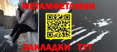 дмт Можга