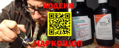 ПСИЛОЦИБИНОВЫЕ ГРИБЫ Моздок