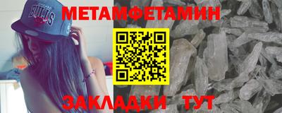 ПСИЛОЦИБИНОВЫЕ ГРИБЫ Моздок