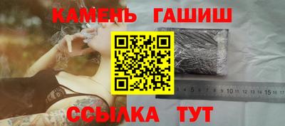 2c-b Можайск