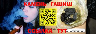 дмт Можга