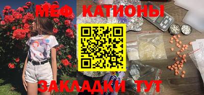 ПСИЛОЦИБИНОВЫЕ ГРИБЫ Моздок