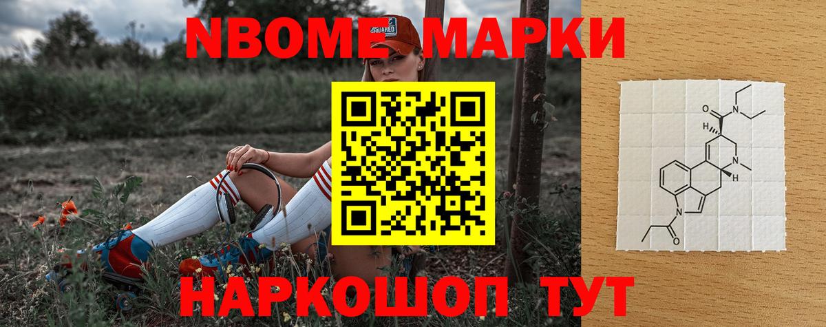MEGA онион  ЛСД экстази  Вход с VPN  LSD-25 экстази ecstasy  LSD-25 экстази кислота  Усинск 